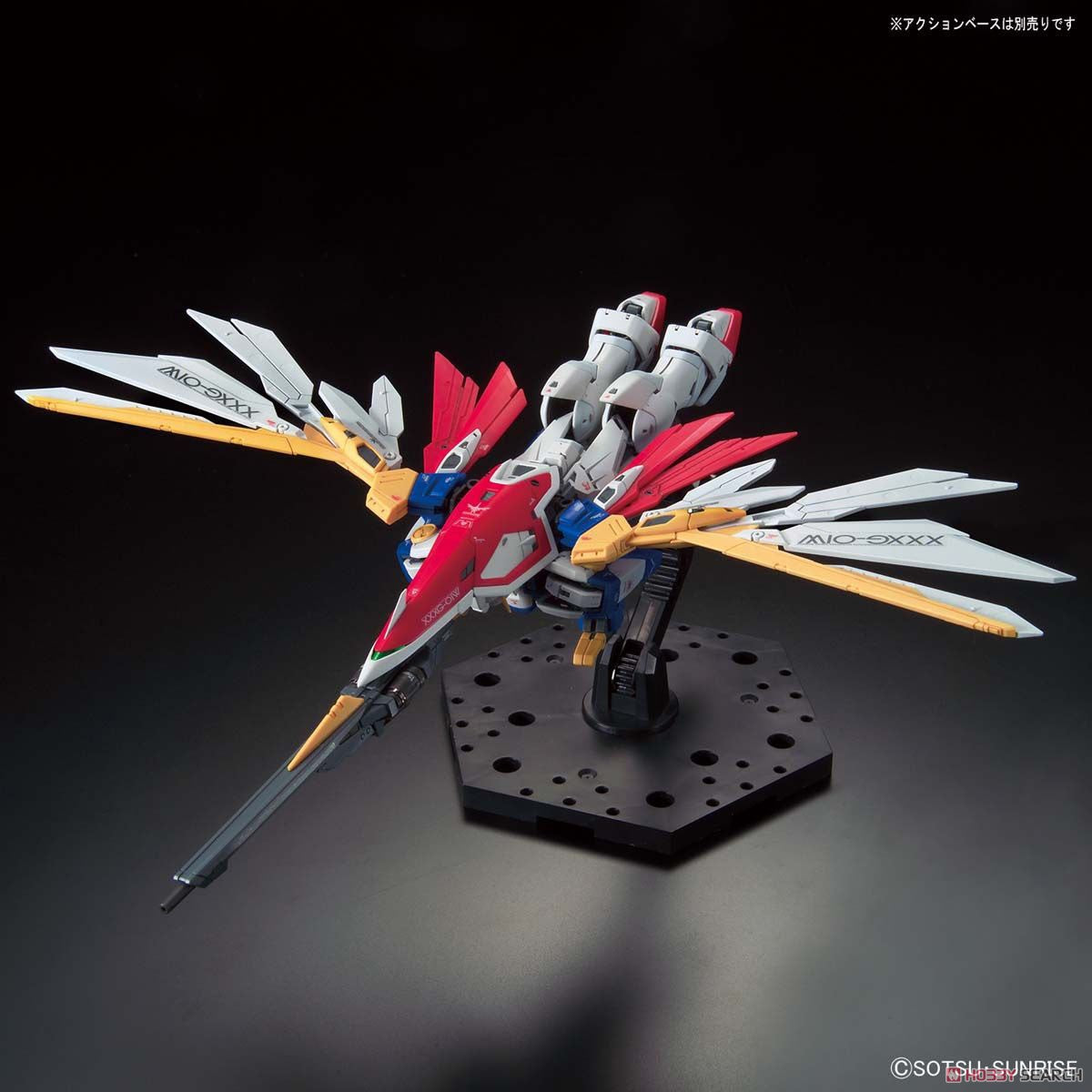 RG Wing Gundam 1/144 Model Kit