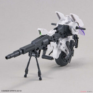 30MM Extended Armament Vehicle Cannon Bike Ver.