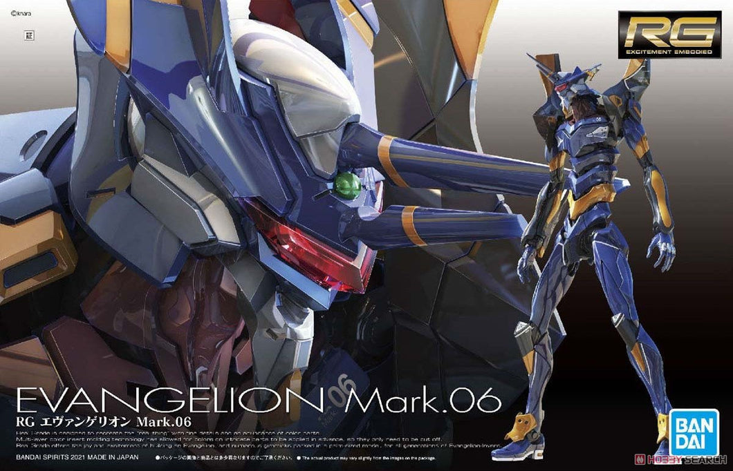 RG Evangelion EVA Mark.06 1/144 Model Kit