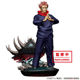 Jujutsu Kaisen Petitrama Takujyo Ryoiki Tenkai V.1 Box Set