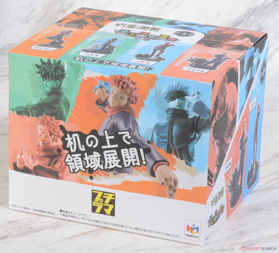Jujutsu Kaisen Petitrama Takujyo Ryoiki Tenkai V.1 Box Set