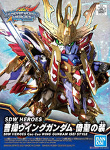 Load image into Gallery viewer, SDW Heroes Cao Cao Wing Gundam Isei Style Model Kit