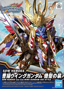 SDW Heroes Cao Cao Wing Gundam Isei Style Model Kit
