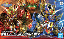 Load image into Gallery viewer, SDW Heroes Wukong Impulse Gundam DX Set