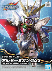 SDW Heroes Arsene Gundam X Modellbausatz