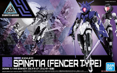 30MM EXM-E7f Spinatia [Fencer Type] 1/144 Model Kit