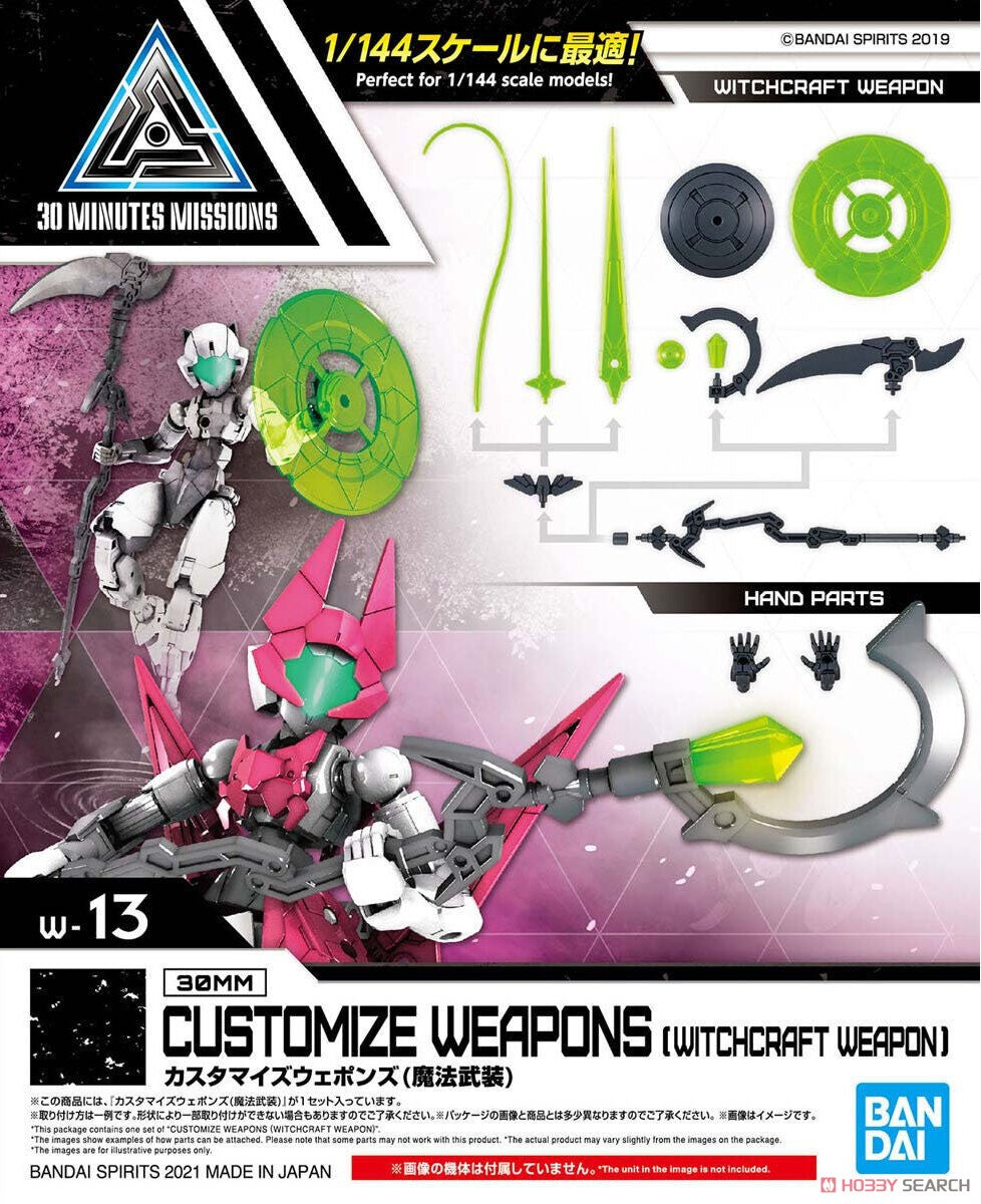 30MM Customize Weapons Witchcraft Ver 1/144 Model Kit