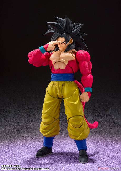 Dragon Ball GT Super Saiyan 4 Son Goku S.H.Figuarts