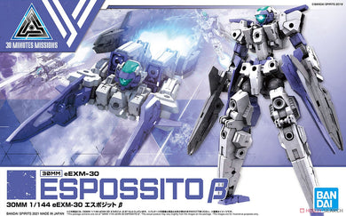 30MM eEXM-30 Espossito β Model Kit