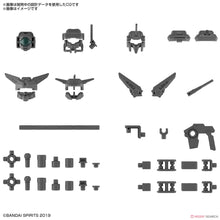 Load image into Gallery viewer, 30MM Option Parts Set 6 (Customize Heads A)