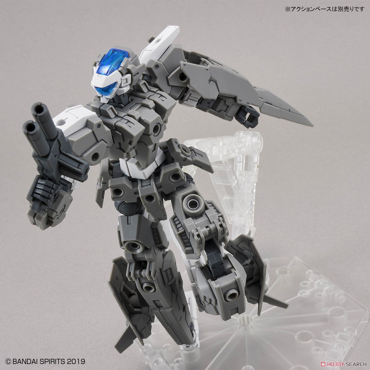 30MM eEXM-30 Espossito α 1/144 Model Kit
