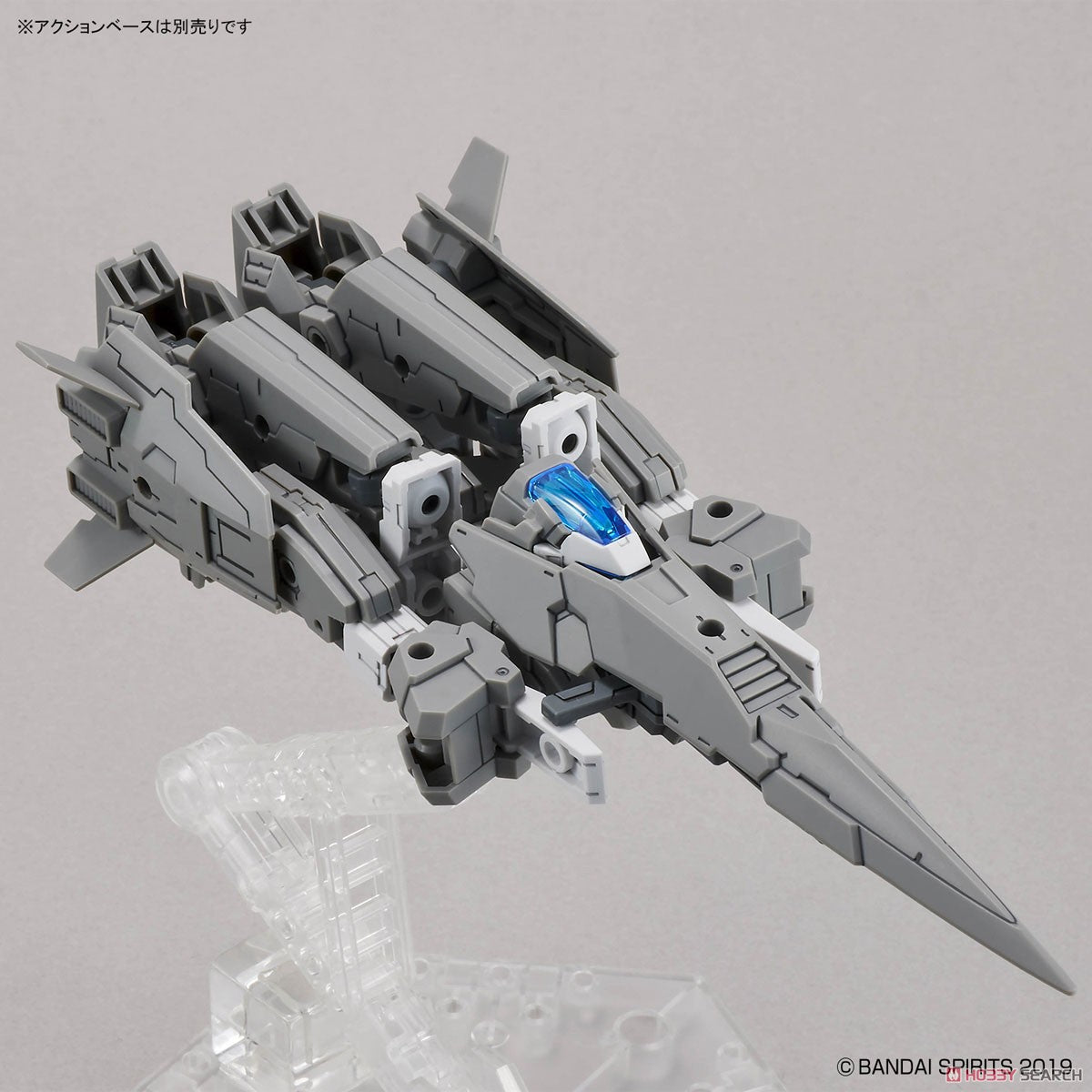 30MM eEXM-30 Espossito α 1/144 Model Kit