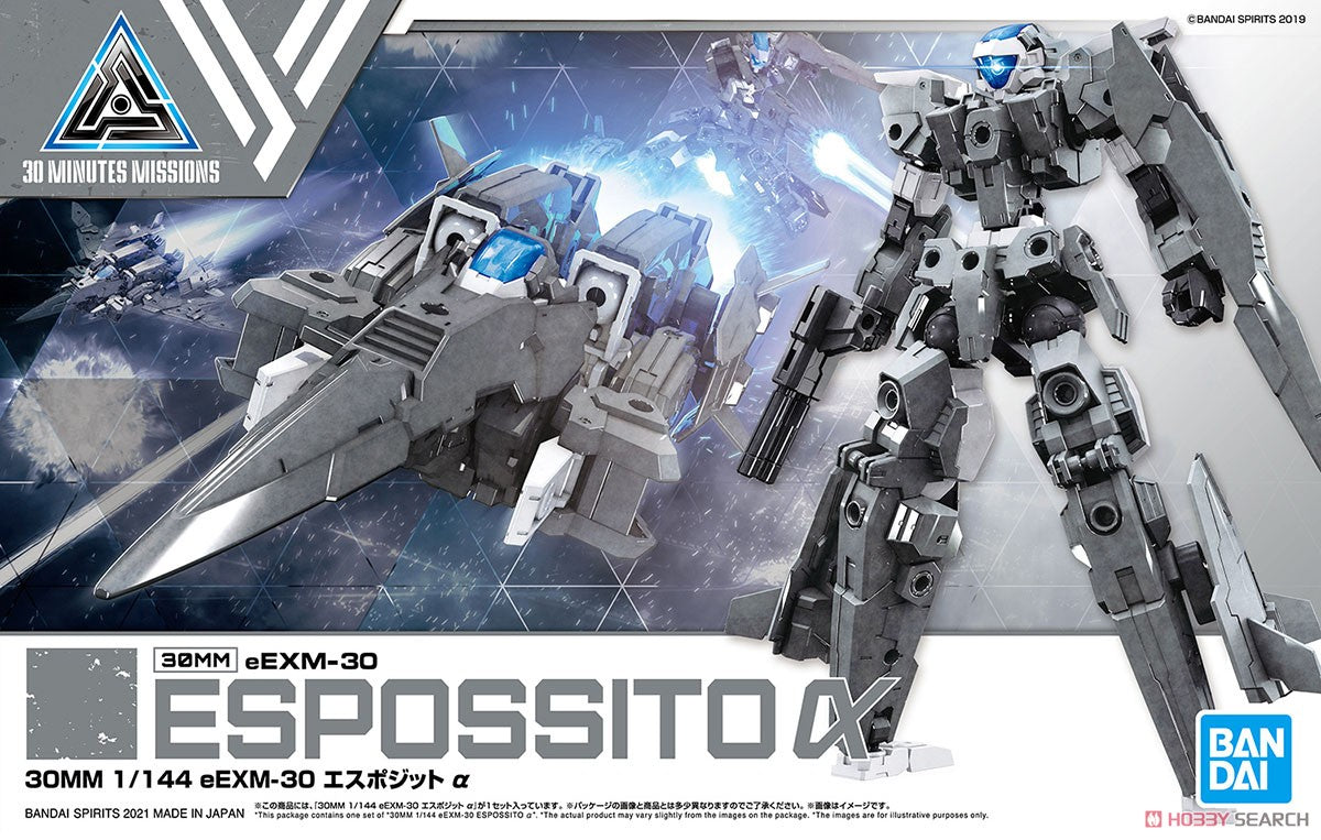 30MM eEXM-30 Espossito α 1/144 Model Kit