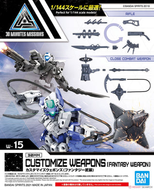 30MM Customize Weapons (Fantasy Weapon)