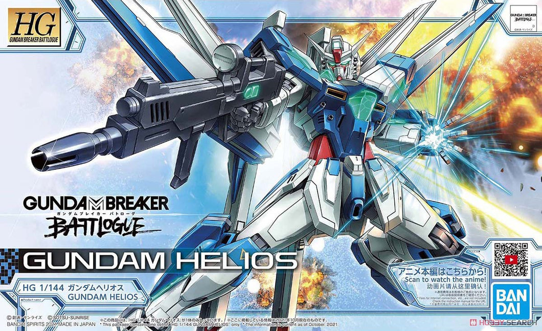 HG Gundam Helios 1/144 Model Kit