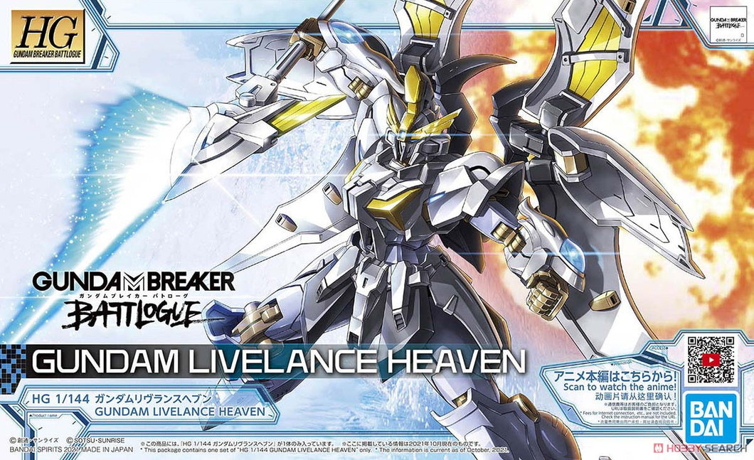 HG Gundam LiveLance Heaven 1/144 Model Kit