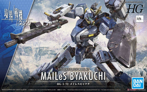 HG Mailes Byakuchi AMAIM Warrior at the Borderline 1/72 Model Kit