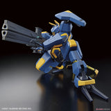 HG Mailes Jogan AMAIM Warrior at the Borderline 1/72 Model Kit