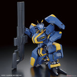 HG Mailes Jogan AMAIM Warrior at the Borderline 1/72 Model Kit