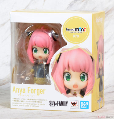 Spy x Family Anya Forger Figuarts mini