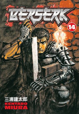 Berserk Volume 14