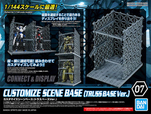 Customize Scene Base Truss Base Ver