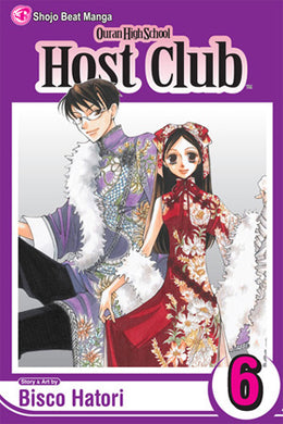 Ouran High School Host Club Volume 6