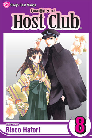 Ouran High School Host Club Volume 8