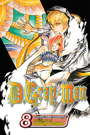 D.Gray-Man Volume 8
