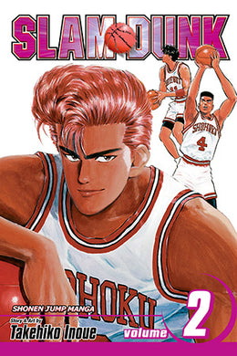 Slam Dunk Volume 2