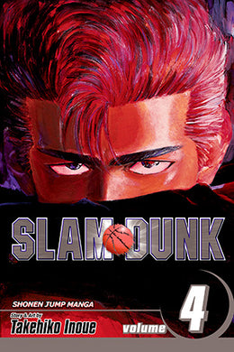 Slam Dunk Volume 4