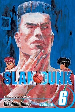 Slam Dunk Volume 6