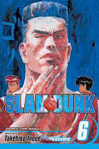 Slam Dunk Volume 6