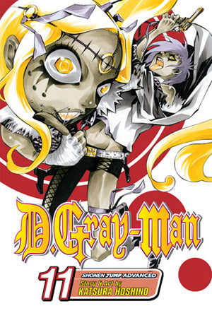 D.Gray-Man Volume 11