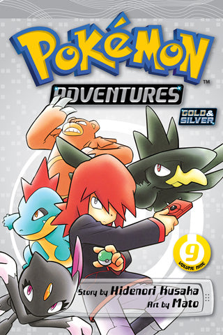 Pokemon Adventures Volume 9 Gold and Silver