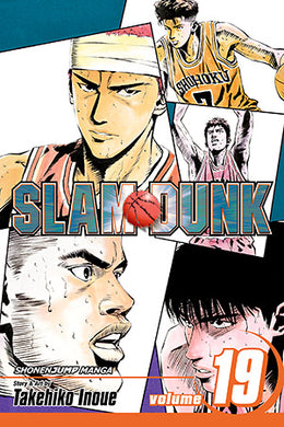 Slam Dunk Volume 19