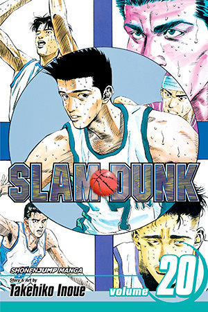 Slam Dunk Volume 20