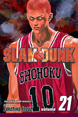 Slam Dunk Volume 21