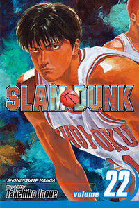 Slam Dunk Volume 22