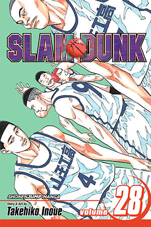 Slam Dunk Volume 28