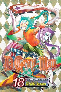 D.Gray-Man Volume 18