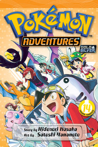 Pokemon Adventures Volume 14 Gold and Silver