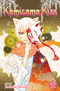 Kamisama Kiss Volume 5