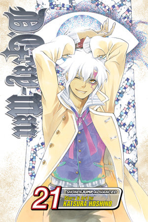 D.Gray-Man Volume 21