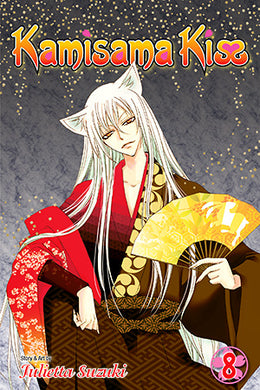 Kamisama Kiss Volume 8