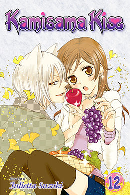 Kamisama Kiss Volume 12