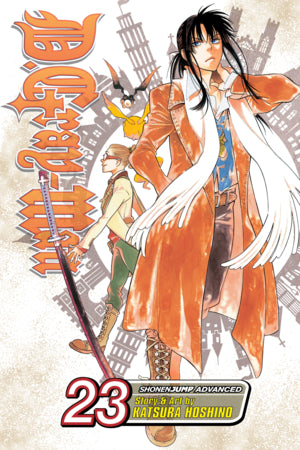 D.Gray-Man Volume 23