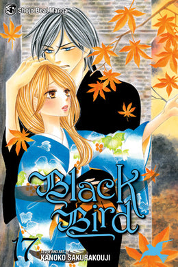 Black Bird Volume 17