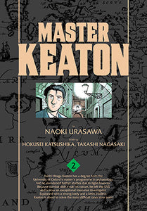 Master Keaton Volume 2