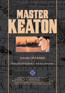 Master Keaton Volume 6